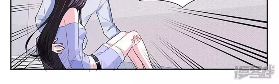 Vị Hôn Thê Tổng Tài Tuyệt Sắc Của Tôi Chapter 131 - 130