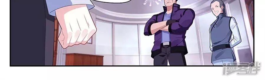 Vị Hôn Thê Tổng Tài Tuyệt Sắc Của Tôi Chapter 131 - 164