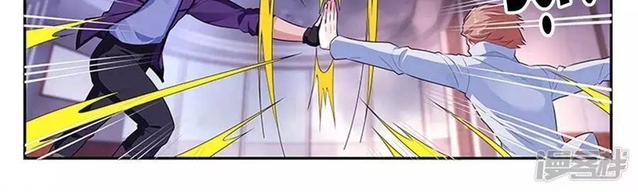 Vị Hôn Thê Tổng Tài Tuyệt Sắc Của Tôi Chapter 131 - 170