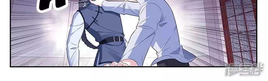 Vị Hôn Thê Tổng Tài Tuyệt Sắc Của Tôi Chapter 131 - 178