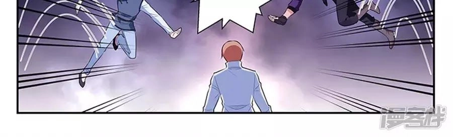 Vị Hôn Thê Tổng Tài Tuyệt Sắc Của Tôi Chapter 131 - 184