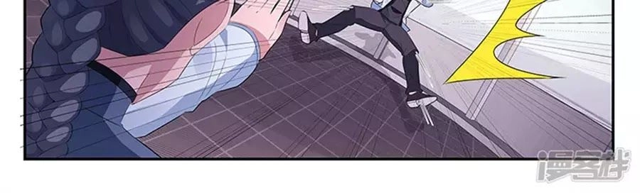 Vị Hôn Thê Tổng Tài Tuyệt Sắc Của Tôi Chapter 131 - 186