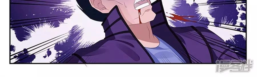 Vị Hôn Thê Tổng Tài Tuyệt Sắc Của Tôi Chapter 131 - 190