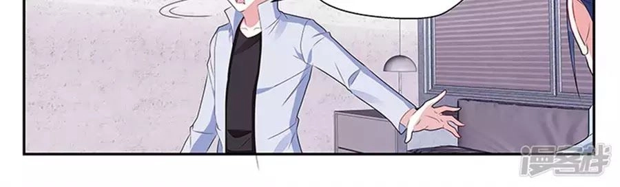 Vị Hôn Thê Tổng Tài Tuyệt Sắc Của Tôi Chapter 131 - 214