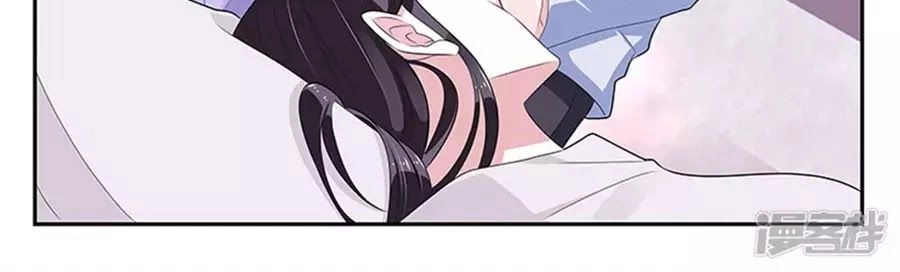 Vị Hôn Thê Tổng Tài Tuyệt Sắc Của Tôi Chapter 131 - 218