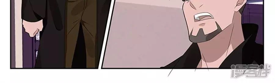 Vị Hôn Thê Tổng Tài Tuyệt Sắc Của Tôi Chapter 131 - 226