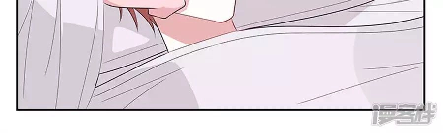 Vị Hôn Thê Tổng Tài Tuyệt Sắc Của Tôi Chapter 131 - 228