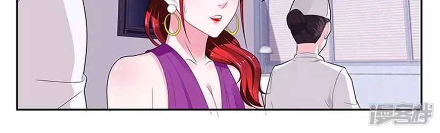 Vị Hôn Thê Tổng Tài Tuyệt Sắc Của Tôi Chapter 131 - 238