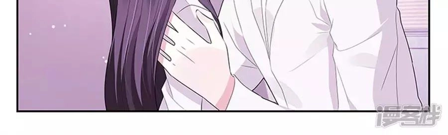 Vị Hôn Thê Tổng Tài Tuyệt Sắc Của Tôi Chapter 141 - 2