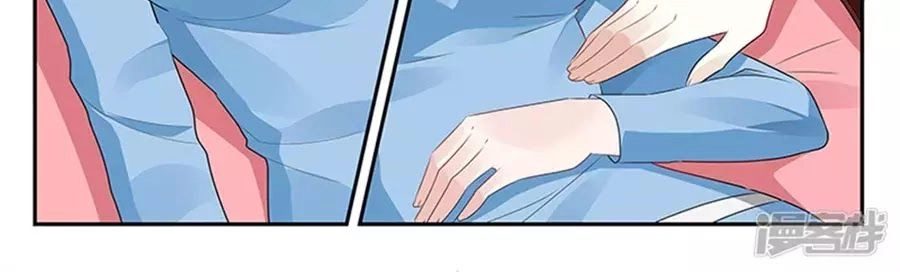 Vị Hôn Thê Tổng Tài Tuyệt Sắc Của Tôi Chapter 141 - 50