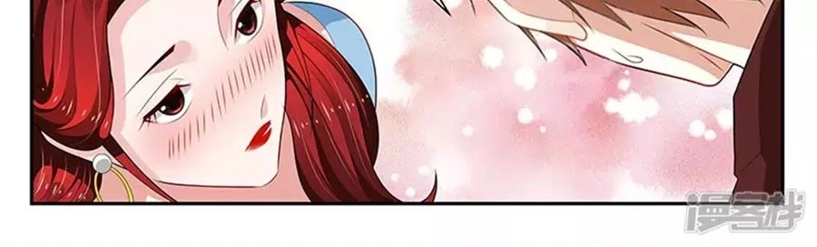 Vị Hôn Thê Tổng Tài Tuyệt Sắc Của Tôi Chapter 141 - 52