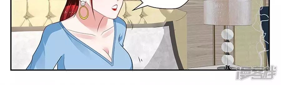 Vị Hôn Thê Tổng Tài Tuyệt Sắc Của Tôi Chapter 141 - 64