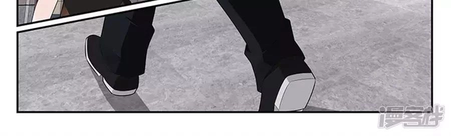 Vị Hôn Thê Tổng Tài Tuyệt Sắc Của Tôi Chapter 141 - 72