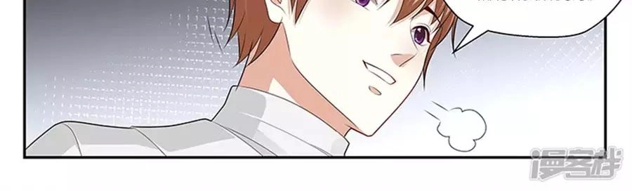 Vị Hôn Thê Tổng Tài Tuyệt Sắc Của Tôi Chapter 141 - 98