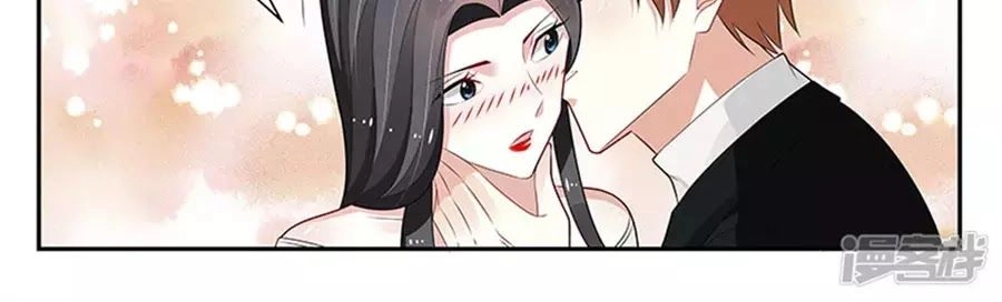 Vị Hôn Thê Tổng Tài Tuyệt Sắc Của Tôi Chapter 141 - 116