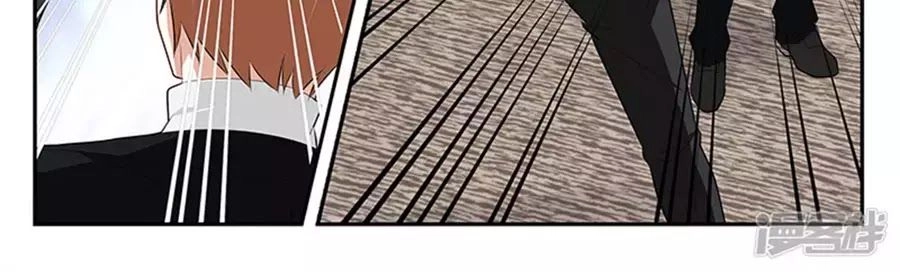 Vị Hôn Thê Tổng Tài Tuyệt Sắc Của Tôi Chapter 141 - 124