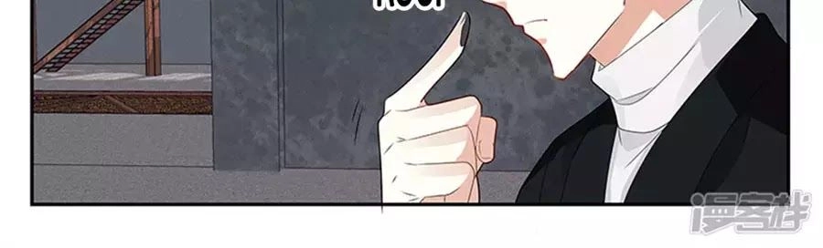 Vị Hôn Thê Tổng Tài Tuyệt Sắc Của Tôi Chapter 141 - 144