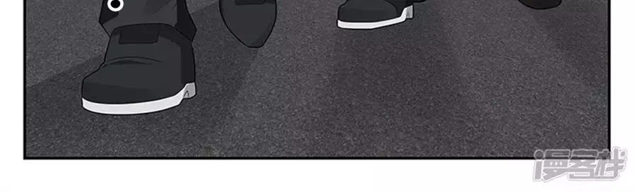 Vị Hôn Thê Tổng Tài Tuyệt Sắc Của Tôi Chapter 141 - 148