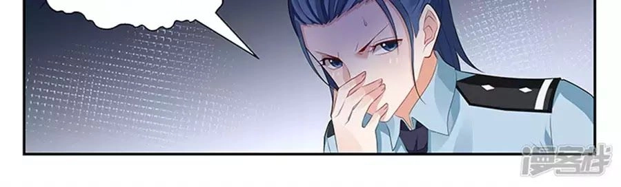 Vị Hôn Thê Tổng Tài Tuyệt Sắc Của Tôi Chapter 141 - 150