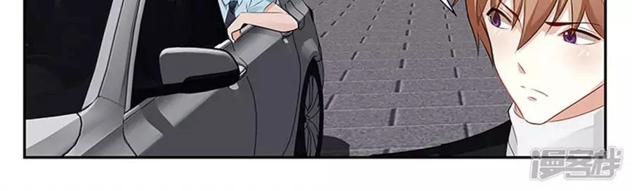 Vị Hôn Thê Tổng Tài Tuyệt Sắc Của Tôi Chapter 141 - 156