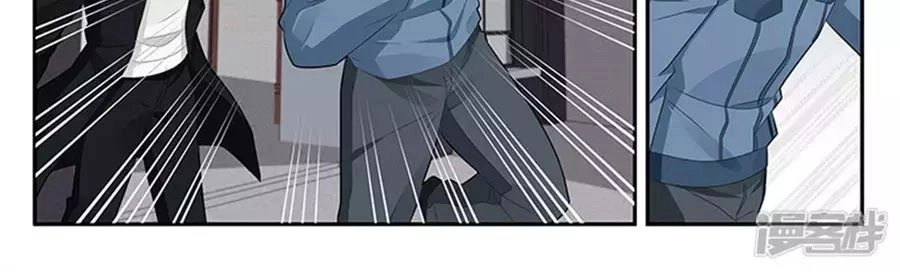 Vị Hôn Thê Tổng Tài Tuyệt Sắc Của Tôi Chapter 141 - 162