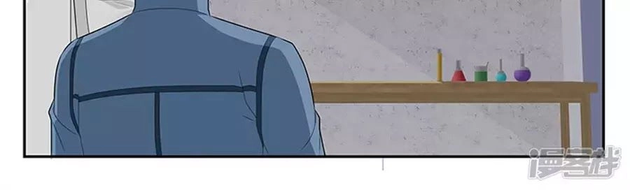 Vị Hôn Thê Tổng Tài Tuyệt Sắc Của Tôi Chapter 141 - 180