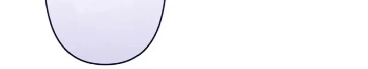 Ma Kiếm Sĩ Hồi Sinh Và Huyết Thống Tối Thượng Chapter 3 - 43