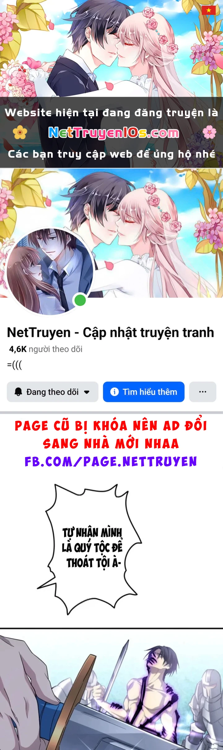 Ma Kiếm Sĩ Hồi Sinh Và Huyết Thống Tối Thượng Chapter 4 - 1