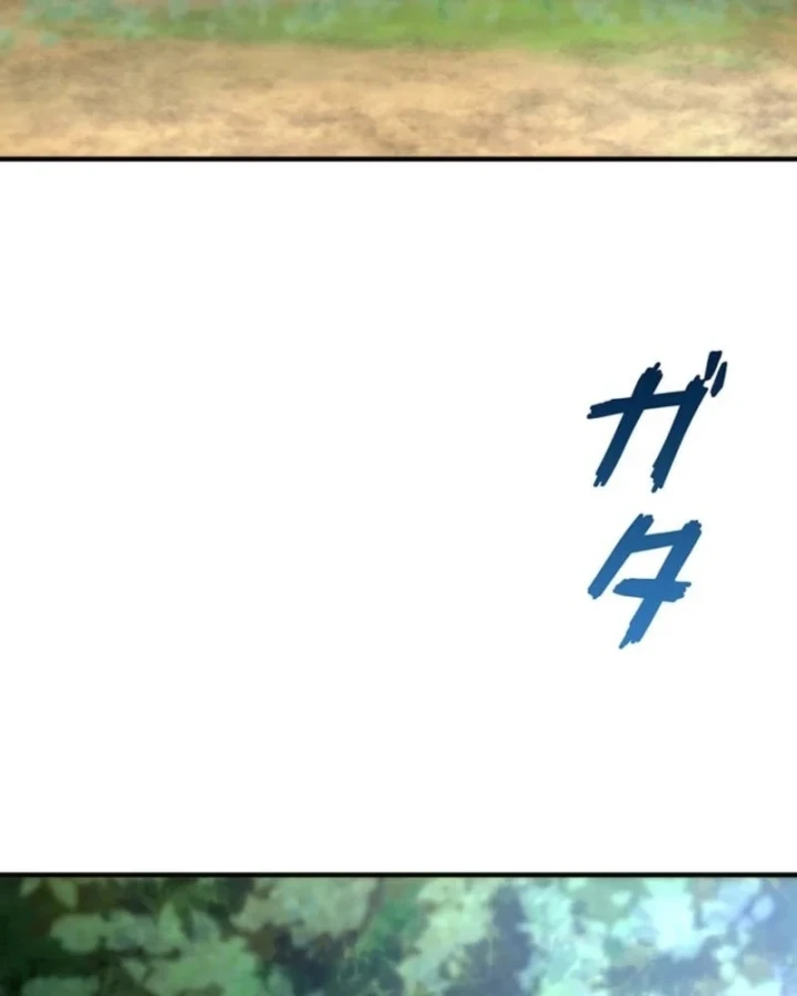Ma Kiếm Sĩ Hồi Sinh Và Huyết Thống Tối Thượng Chapter 4 - 96