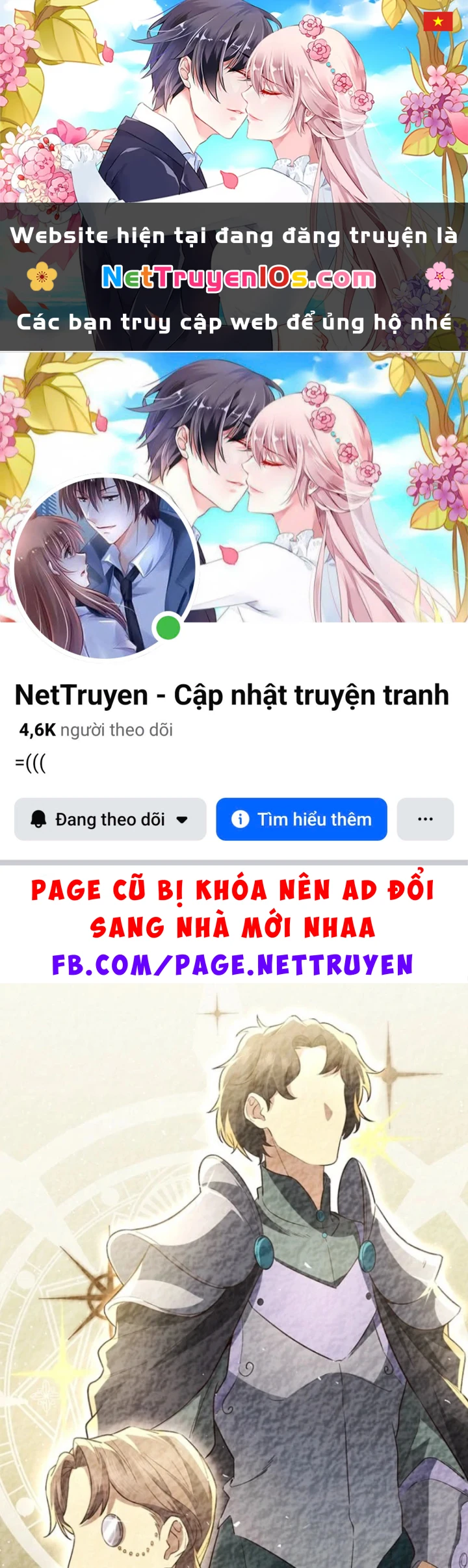 Ma Kiếm Sĩ Hồi Sinh Và Huyết Thống Tối Thượng Chapter 5 - 1