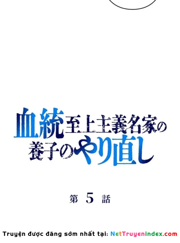Ma Kiếm Sĩ Hồi Sinh Và Huyết Thống Tối Thượng Chapter 5 - 55