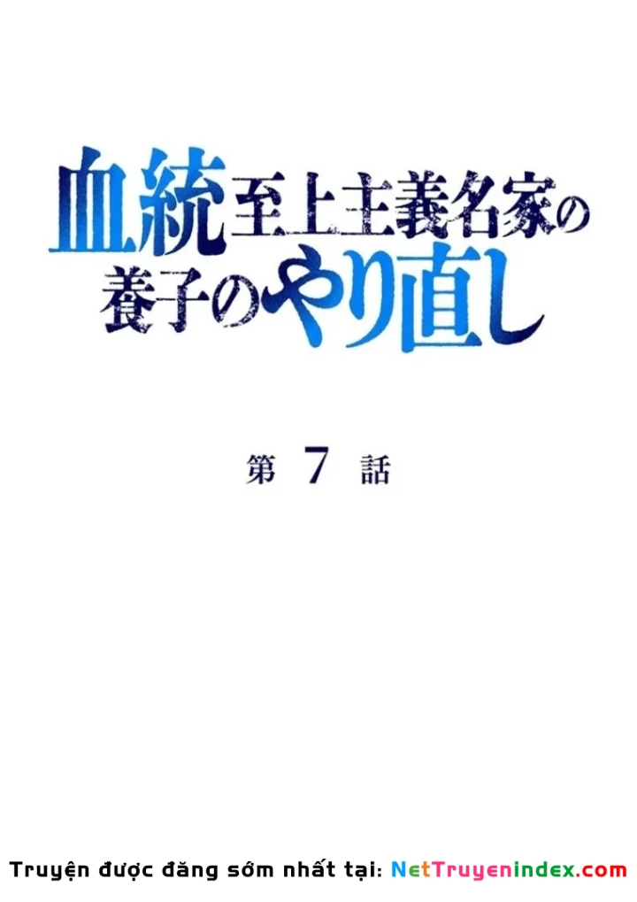 Ma Kiếm Sĩ Hồi Sinh Và Huyết Thống Tối Thượng Chapter 7 - 2