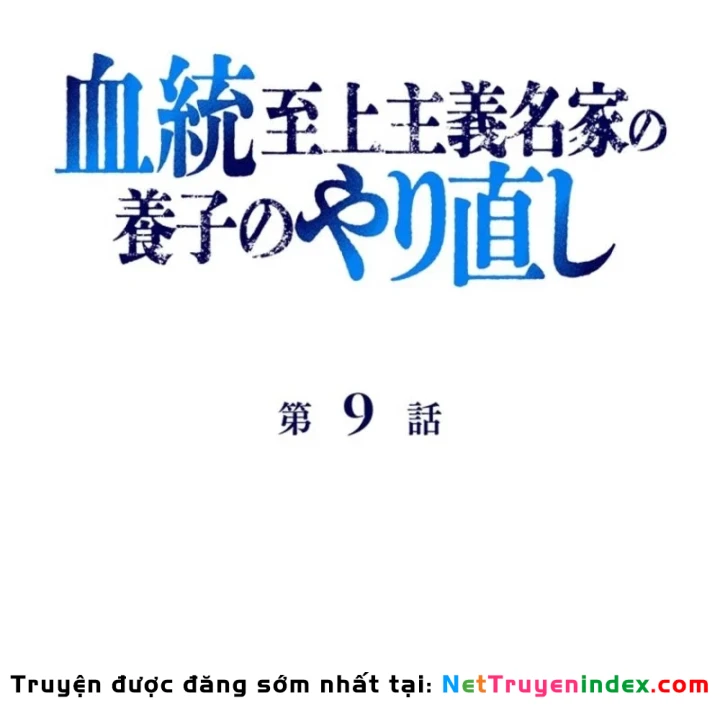 Ma Kiếm Sĩ Hồi Sinh Và Huyết Thống Tối Thượng Chapter 9 - 3