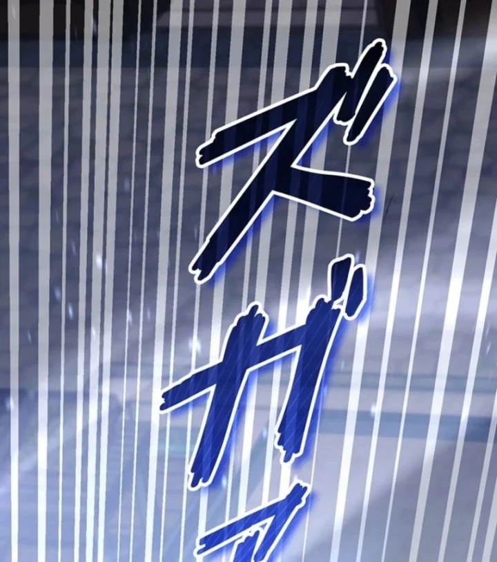 Ma Kiếm Sĩ Hồi Sinh Và Huyết Thống Tối Thượng Chapter 9 - 113