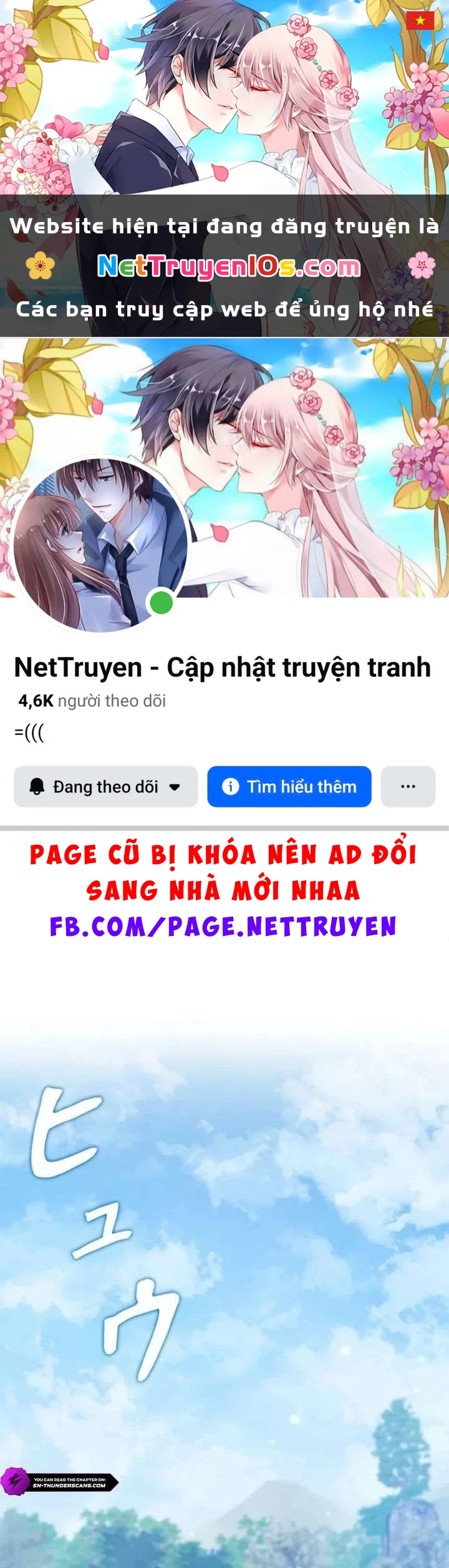 Ma Kiếm Sĩ Hồi Sinh Và Huyết Thống Tối Thượng Chapter 11 - 1