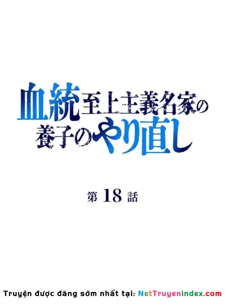 Ma Kiếm Sĩ Hồi Sinh Và Huyết Thống Tối Thượng Chapter 18 - 35
