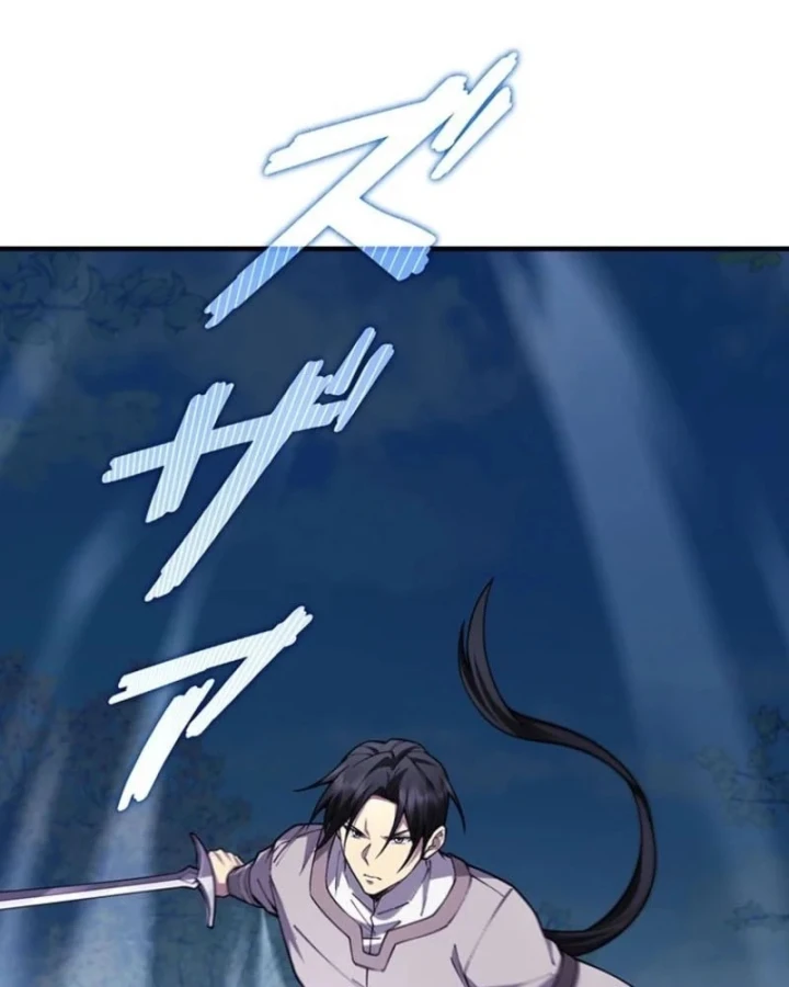 Ma Kiếm Sĩ Hồi Sinh Và Huyết Thống Tối Thượng Chapter 18 - 78