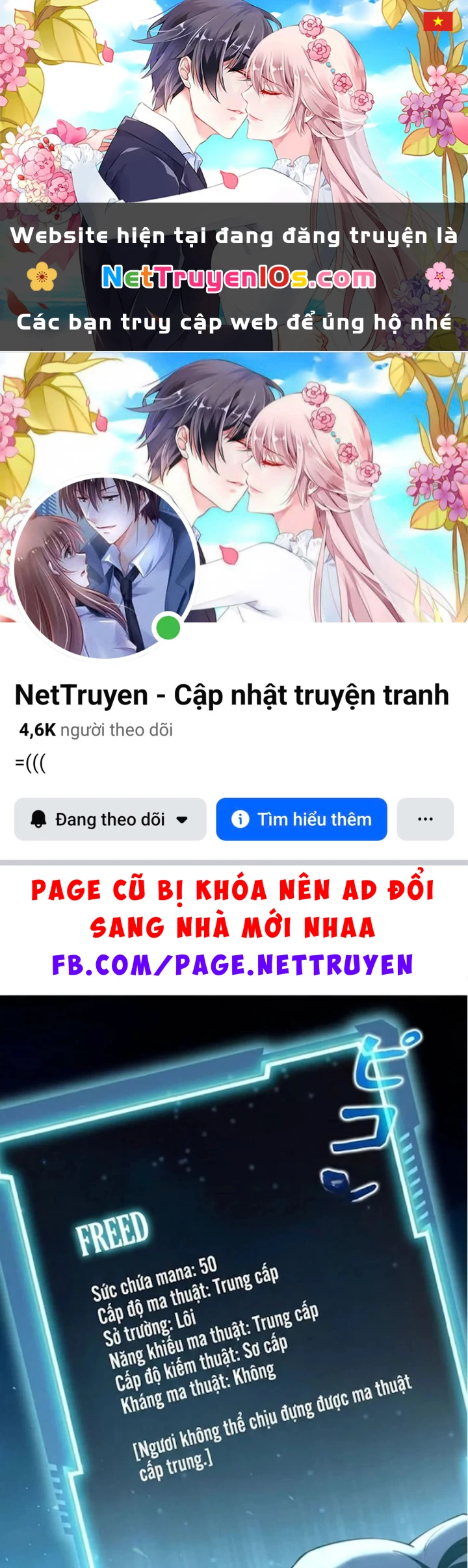 Ma Kiếm Sĩ Hồi Sinh Và Huyết Thống Tối Thượng Chapter 19 - 1
