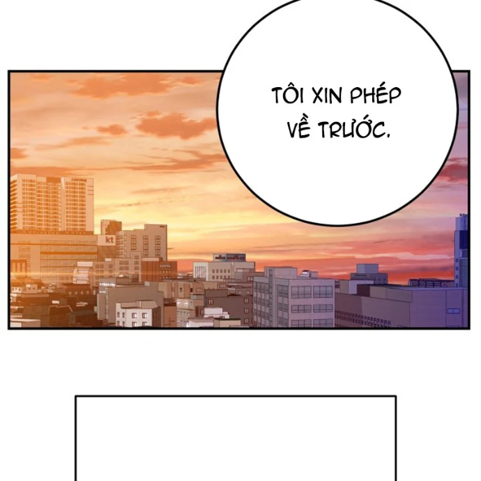 Sống Cùng Phòng Với Nàng Thánh Nữ Chapter 1 - 55