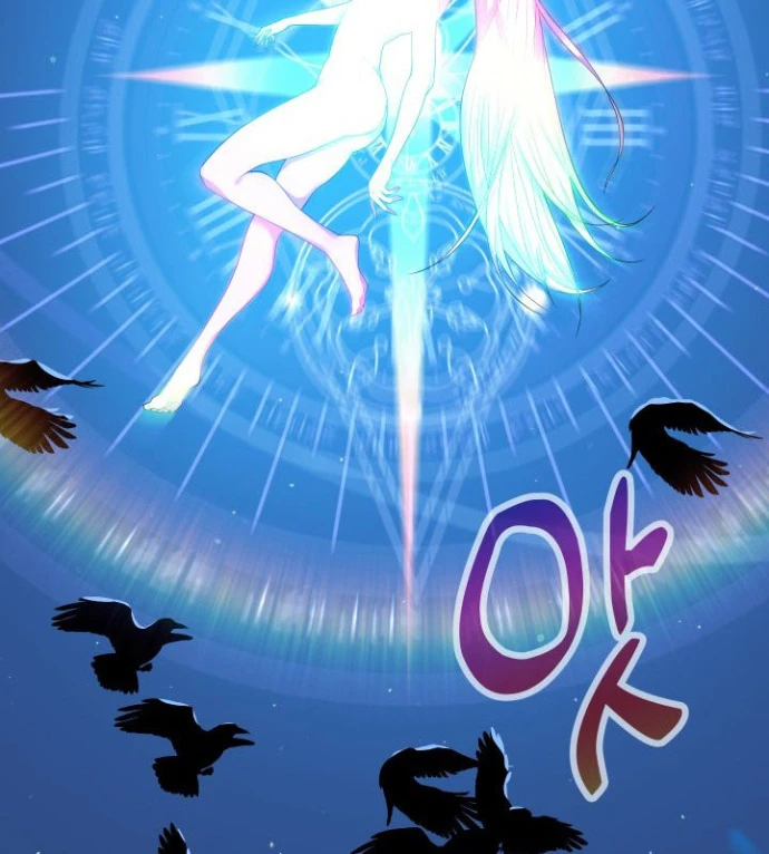 Sống Cùng Phòng Với Nàng Thánh Nữ Chapter 1 - 79