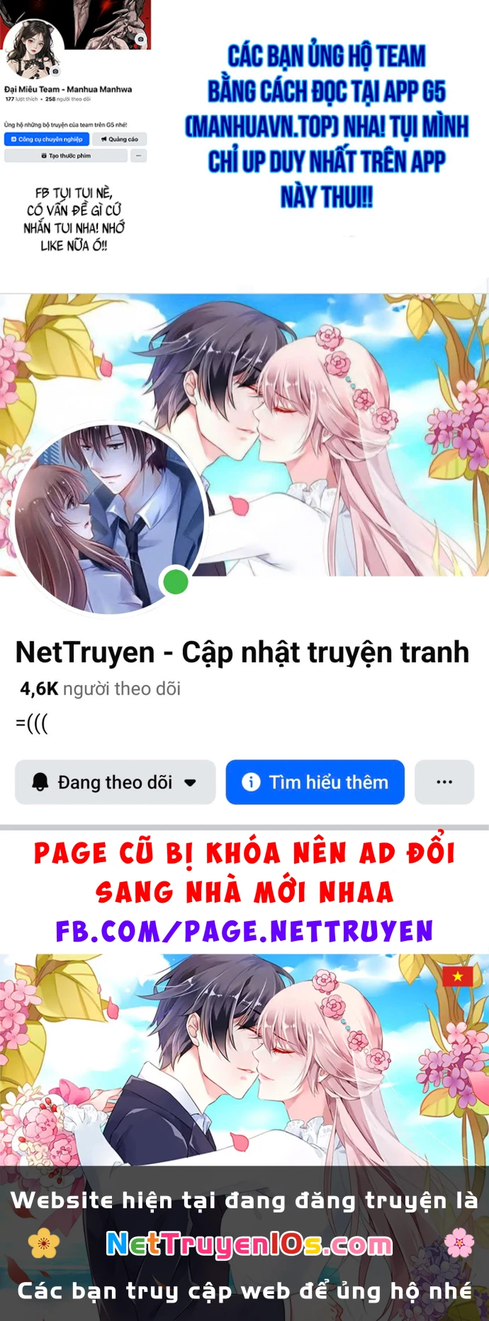 Sống Cùng Phòng Với Nàng Thánh Nữ Chapter 1 - 151