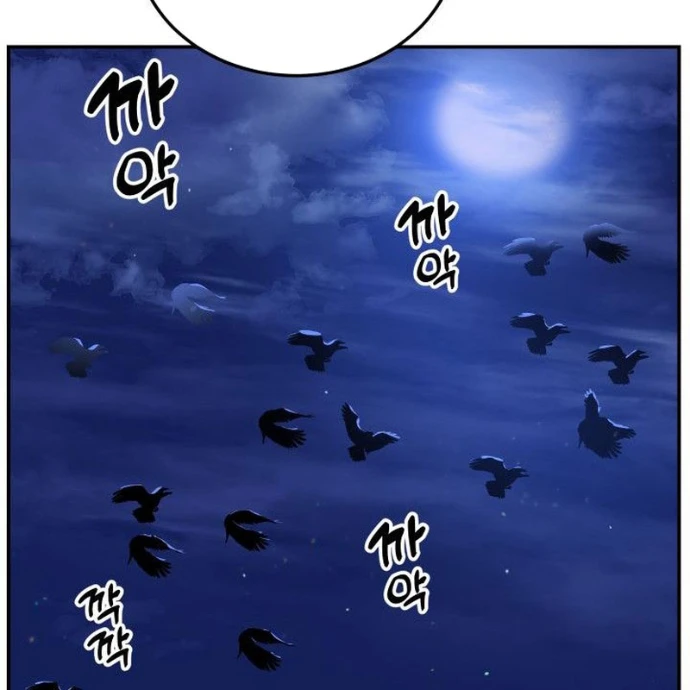 Sống Cùng Phòng Với Nàng Thánh Nữ Chapter 2 - 28