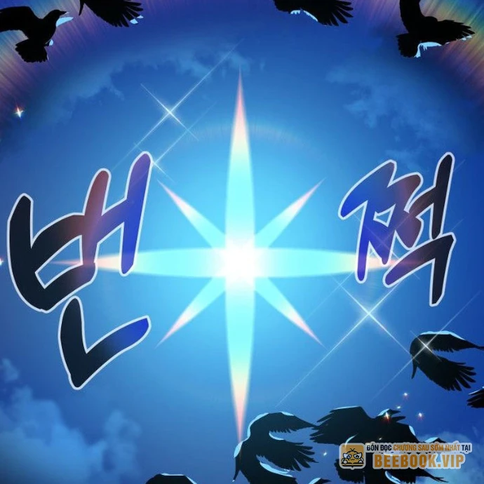 Sống Cùng Phòng Với Nàng Thánh Nữ Chapter 2 - 30