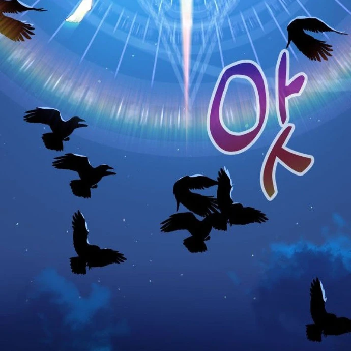 Sống Cùng Phòng Với Nàng Thánh Nữ Chapter 2 - 34