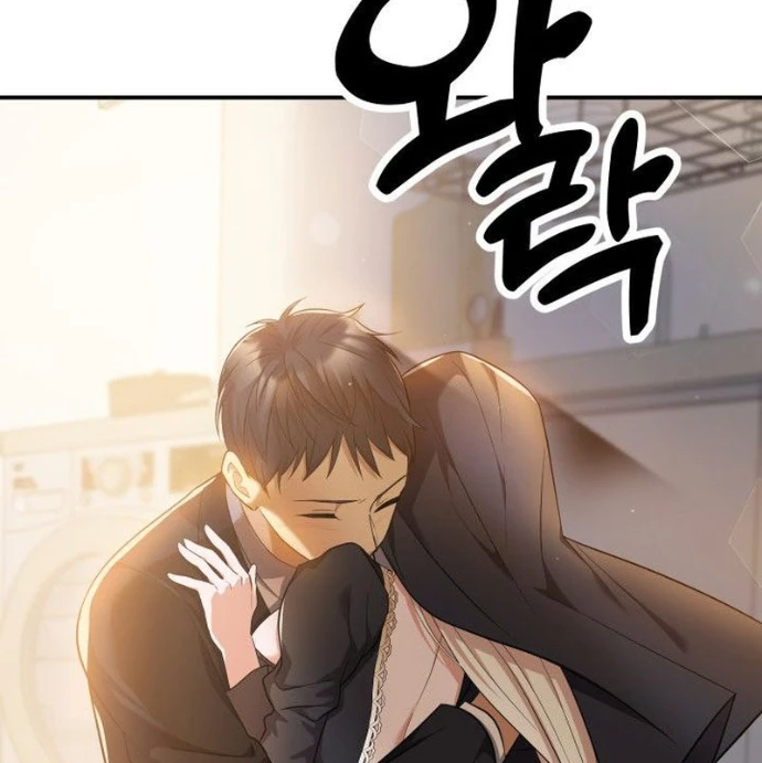 Sống Cùng Phòng Với Nàng Thánh Nữ Chapter 2 - 73