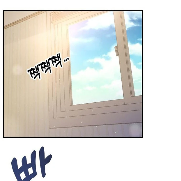 Sống Cùng Phòng Với Nàng Thánh Nữ Chapter 3 - 59