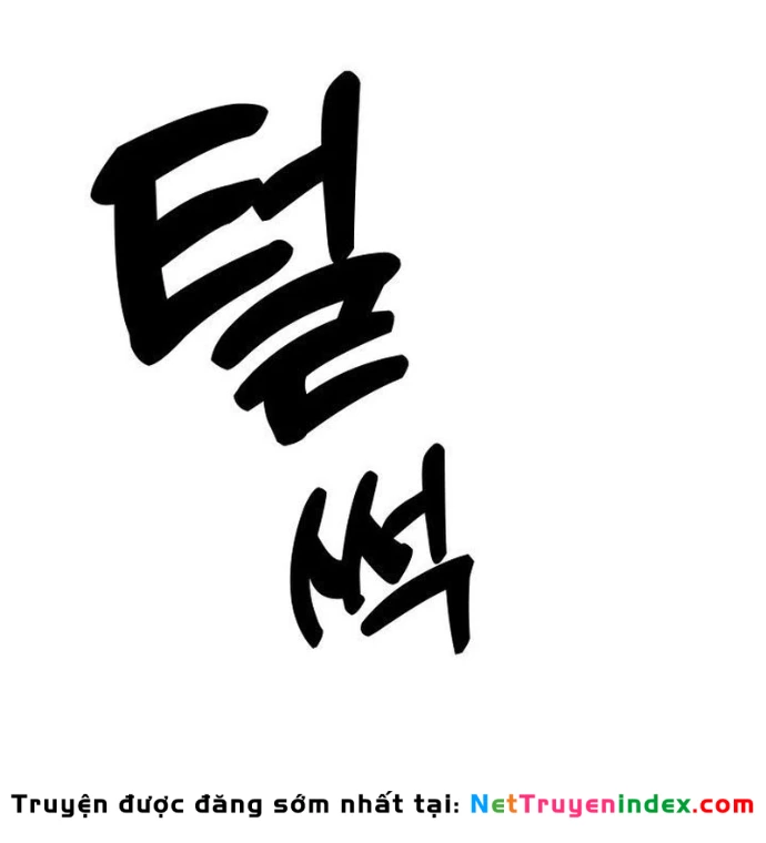 Sống Cùng Phòng Với Nàng Thánh Nữ Chapter 3 - 145