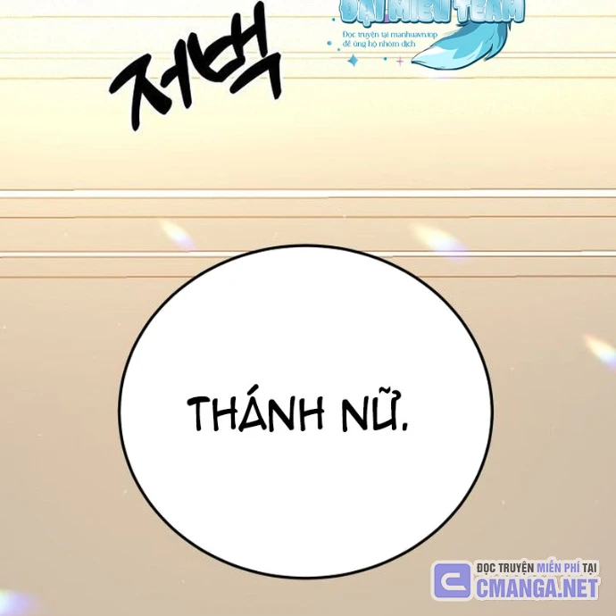 Sống Cùng Phòng Với Nàng Thánh Nữ Chapter 4 - 150
