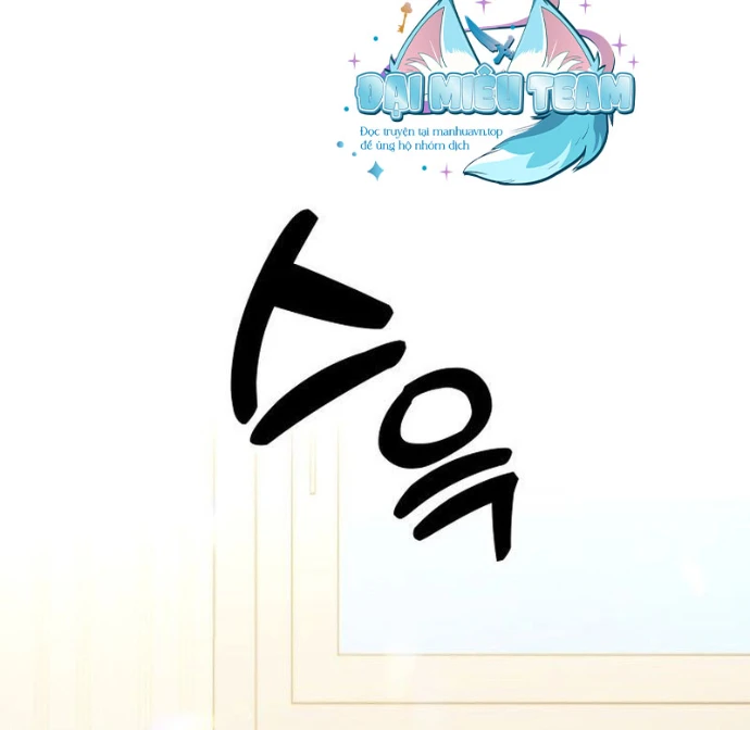Sống Cùng Phòng Với Nàng Thánh Nữ Chapter 5 - 16