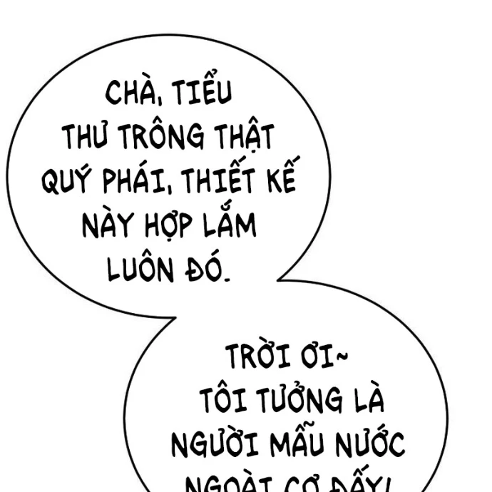 Sống Cùng Phòng Với Nàng Thánh Nữ Chapter 6 - 53